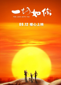 亚洲国产综合91精品麻豆