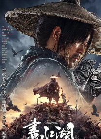 亚洲国产综合91精品麻豆
